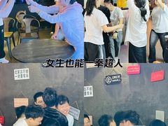 -CIAO·团建聚餐·生日派对轰趴馆(福田店)