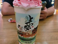 -茶话弄(北京通州万达店)