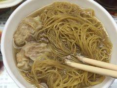 -永华面家