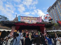 -灵玲国际马戏城