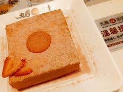 -九龙冰室(新中关购物中心店)