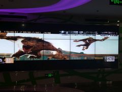 android_upload_pic-天幕新彩云国际影城(激光巨幕店)