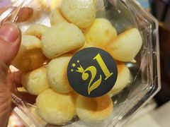 -21克拉面包(大悦城店)