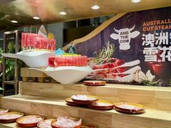 -亚马逊蒸汽活海鲜自助(LCM置汇旭辉广场店)