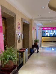 -北京俪婴妇产医院(朝阳大悦城店)