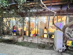 -大笑饭堂(甲子桥店)