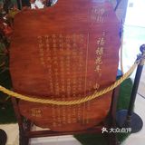 银泰城