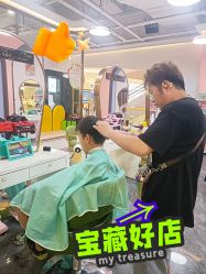 -爆米花儿童美发乐园(万象汇店)