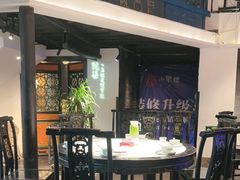 -院8里·小聚园老川菜(九眼桥店)