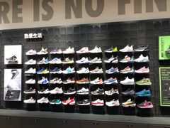 -NIKE(朝阳合生汇店)