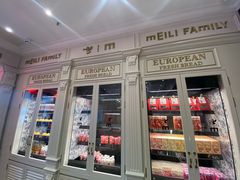 -美俪家族(江南摩尔店)