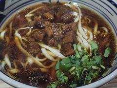 -老九圆山西面馆(CBD店)