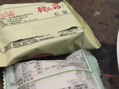 -首都机场t3-c国航两舱休息室