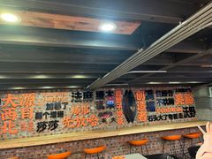 -放哈·甜醅子奶茶创造者(正宁路店)