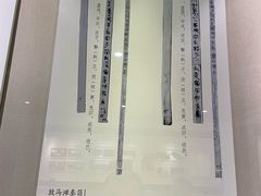 -湖南大学-中国书院博物馆