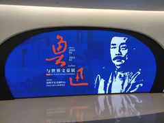 -平安金融中心云际观光层