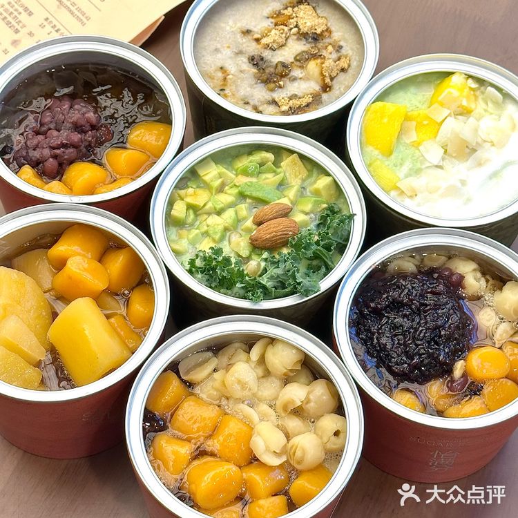 北京真的有了！！！爸的！！好吃晕了！！！