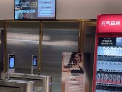 -古德菲力健身(特区报业店)