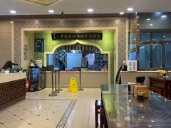 -马吉德牛肉拉面(新街口店)