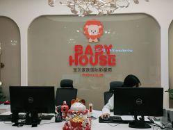 点击看大图 -宝贝家族国际影像馆(高新店)