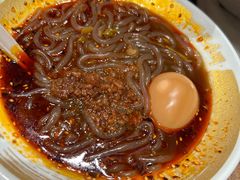 -遇见小面(SM城市广场一期店)