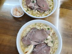 -建基泡馍·西安老字号·清真(永宁店)