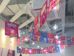 -英孚教育青少儿(河东中心)