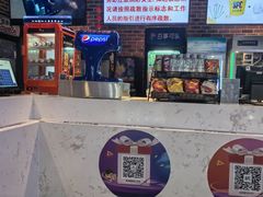-SFC上影百联影城(虹口店)
