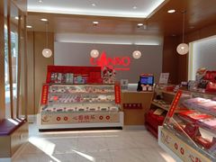 -GANSO元祖食品(青祁店)
