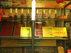 -横沥牛庄(总店)