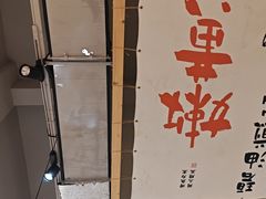 -洪泽湖古堰景区