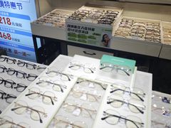 -绿洲眼镜(文教北路店-浙江52家连锁门店)