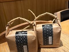 -然锅料理