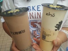 -沪上阿姨·精选茶饮(唐山新街北口店)