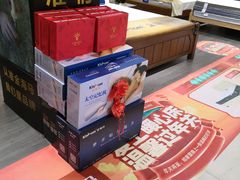 -金海马家居(海珠店)