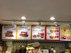 -MOS Burger(南昌店)