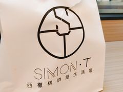 -西檬树SIMON·T轻奢蛋糕(大东方Max店)