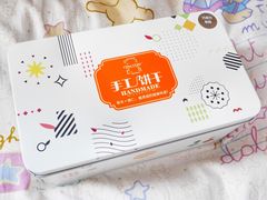 -壹点壹客·生日蛋糕(南山店)