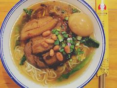 -车沾巷·重庆老味豌杂面