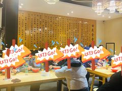 -回民餐厅(红旗路店)