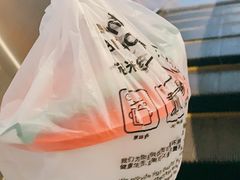 -黑粉你肥牛火锅粉(泛悦汇KA店)
