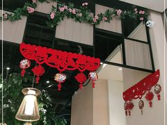-原味田园·客家菜·土窑鸡(中航城君尚购物中心店)