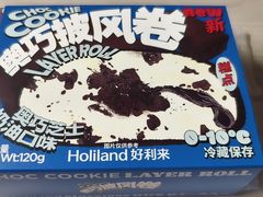 -好利来(盘锦万达店)