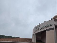 -圣爵菲斯大酒店(长沙世界之窗店)