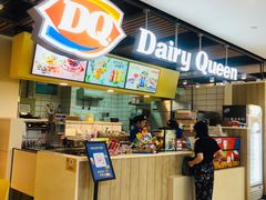 门面-DQ·蛋糕·冰淇淋(金桥店)