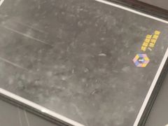 -谜盒子奇幻密室(南屏店)