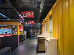 -丰茂烤串(金源店)