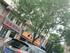 -穆兰泽兰州牛肉面(天津·海河意式风情区店)