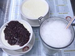 -义顺牛奶公司(庇利金街店)