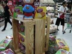 -利群商厦(台东店)